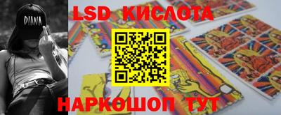 мефедрон VHQ Камышлов