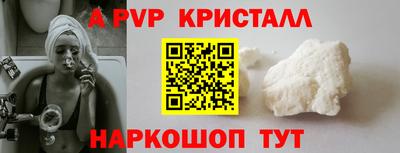 гидропоника Кандалакша