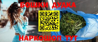 гидропоника Кандалакша