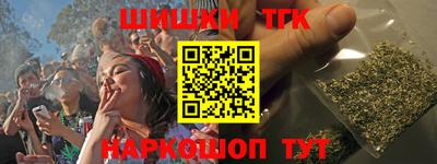 гидропоника Кандалакша