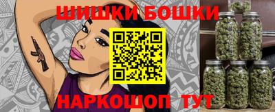гидропоника Кандалакша