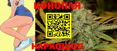 мефедрон VHQ Камышлов