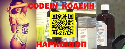 гидропоника Кандалакша