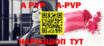 гидропоника Кандалакша