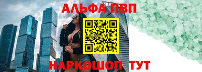 гидропоника Кандалакша