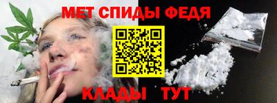 гидропоника Кандалакша