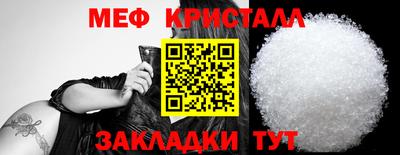 гидропоника Кандалакша