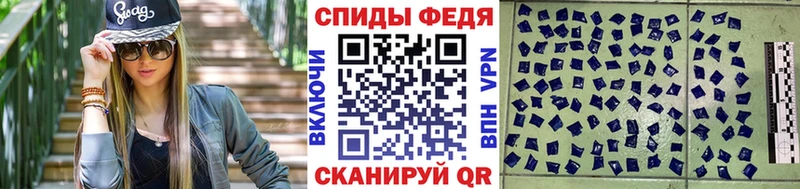 МЕТАМФЕТАМИН Methamphetamine  МЕГА онион  Набережные Челны  как найти наркотики 